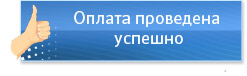 http://wiki.webmoney.ru/wiki/files/Check_Ins_9.jpg